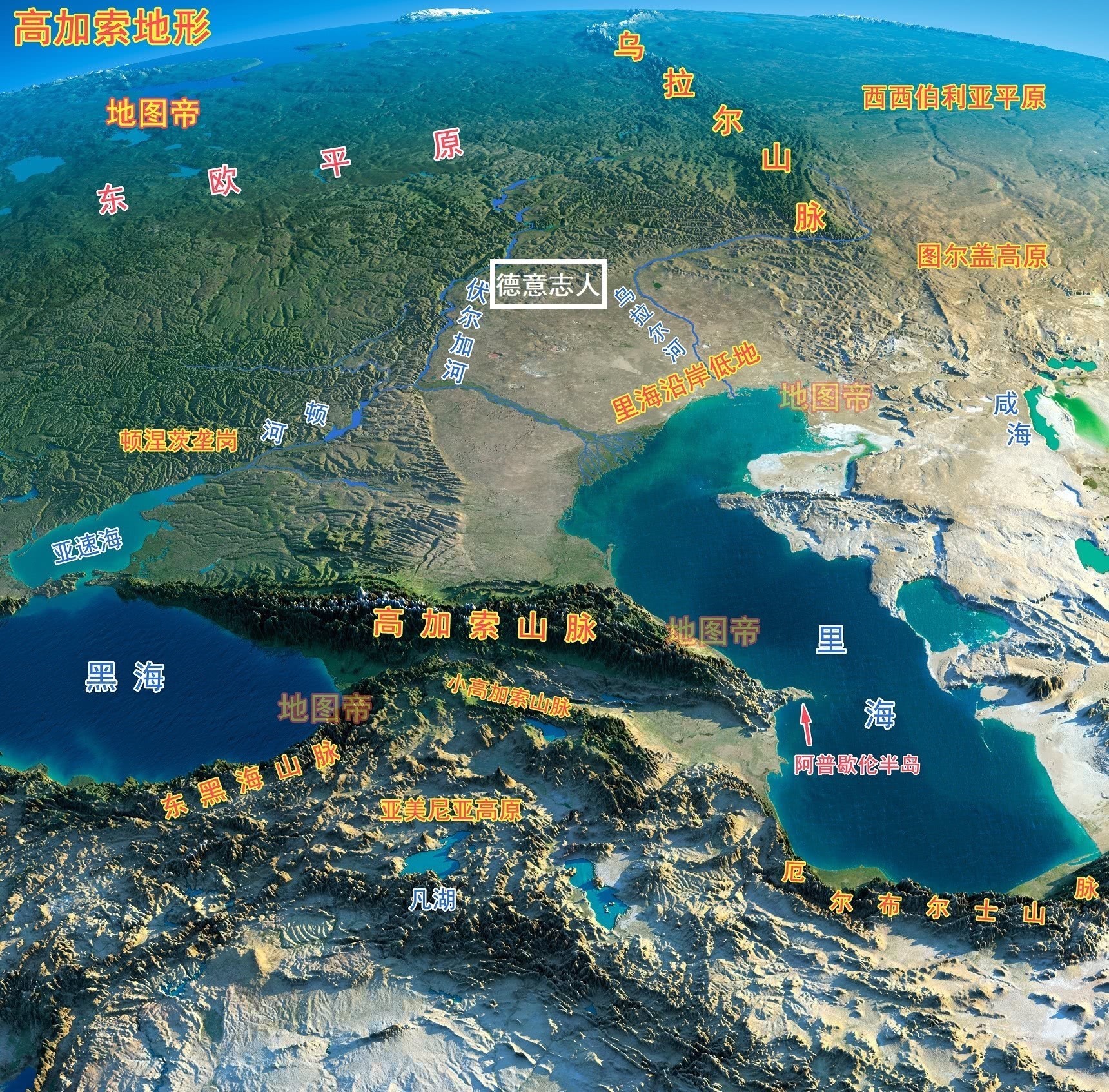 建立|二战前,德国人为何在俄罗斯建立国家?