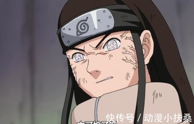 虫子|志乃弄断萨克手臂后,众人什么反应?宁次大吃一惊,鸣人一脸嫌弃