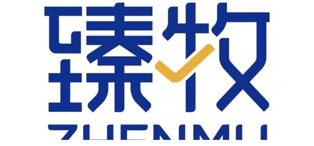 记录·遇见几家欢喜几家愁
