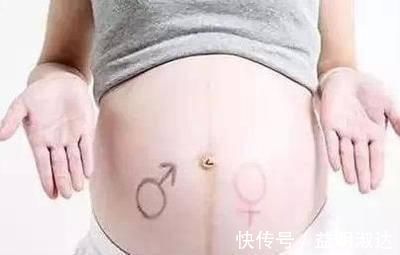 男女|90的孕妈怀孕后肚子上会有一条黑线,这条竖线其实男女都有