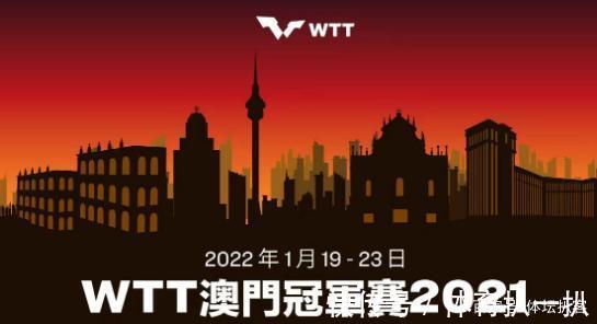 孙颖莎|官宣!国乒27人参赛包揽3冠稳了,对手加起来仅5人,马龙创造历史