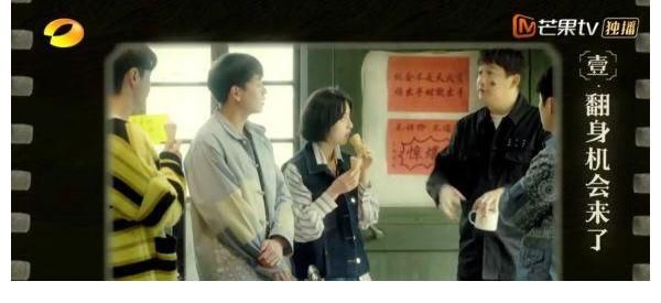 两人|《向往的生活》张子枫对梁靖康说的第一句话，尽显两人关系，难怪黄磊想要打他