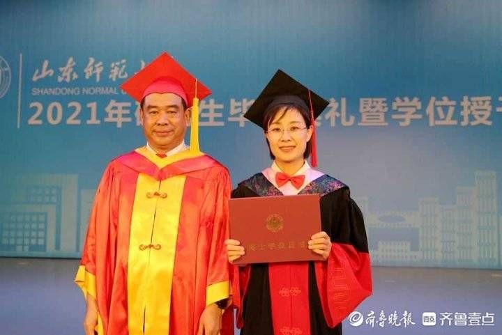 硕士学位|山师大两千多名博士硕士毕业！获得师长满满祝福