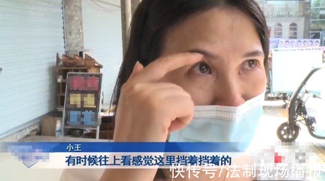 唐女士|“老公骂我是怪物，要跟我离婚!”重庆女子三次割双眼皮却越割越丑，整容变“毁容”?女子:想死的心都有了