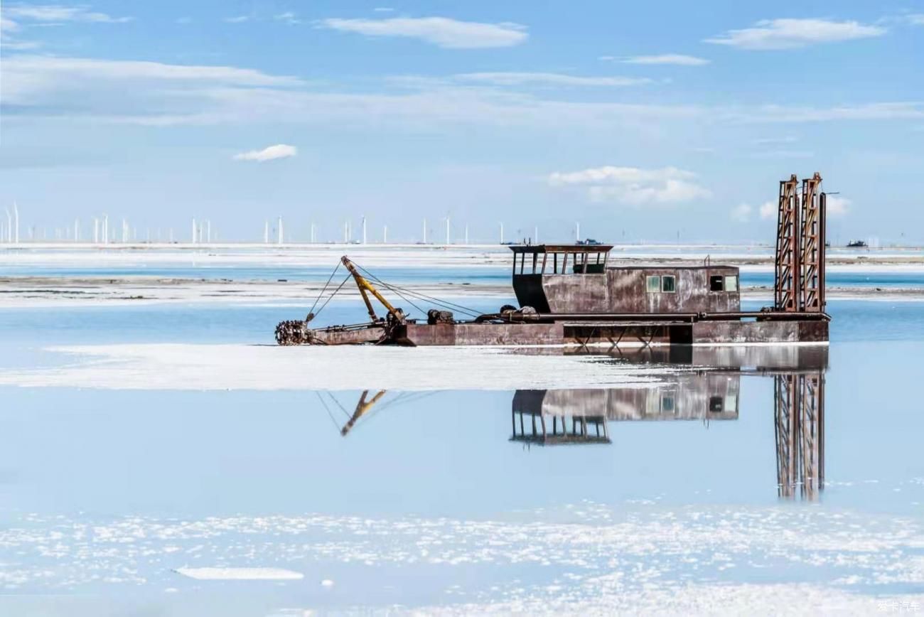 天空之境-茶卡盐湖