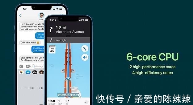 cpu|又是默秒全，iPhone13跑分成绩公布，高通、联发科再次落后