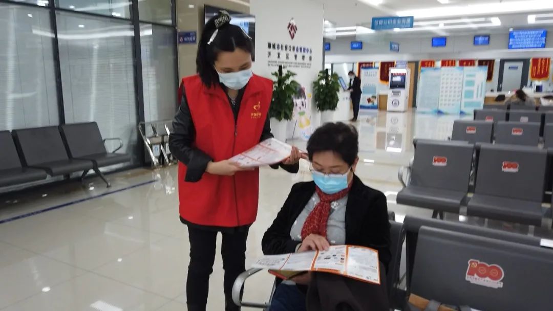 电信日|2021年网络安全宣传周聊城开发区活动启动