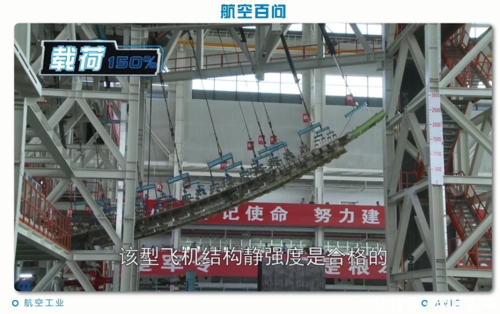 为什么“破坏”一架飞机背后有这么大学问