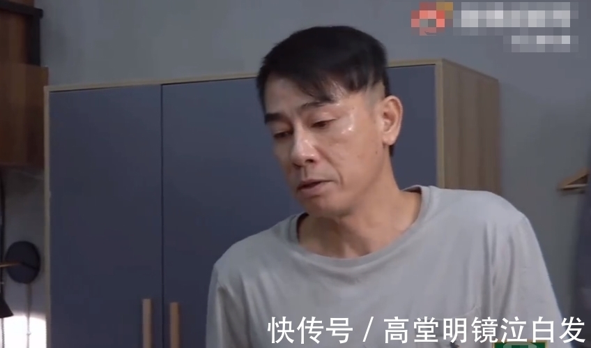 陈小春|GAI不满林晓峰不认识自己兄弟,找陈小春告状碰了一鼻子灰
