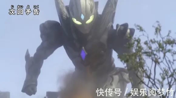 卡米拉|特利迦奥特曼第12话预告,闪耀特利迦永恒霸气登场