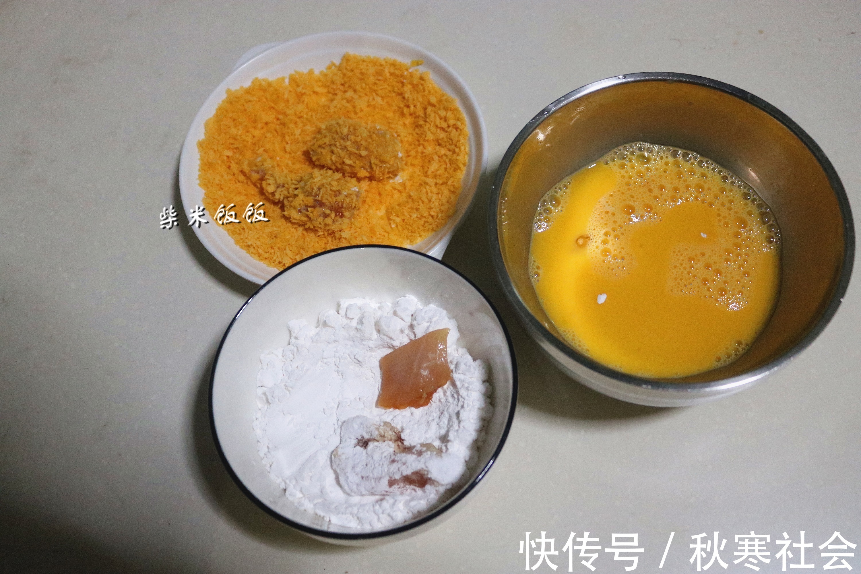 外酥|鸡米花,在家做原来这么简单!一共3步,外酥里嫩,比买的好吃