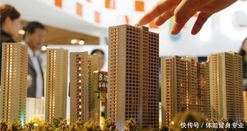 房子|“先过户”还是“先付款”不想白白亏钱，最好先搞清楚！