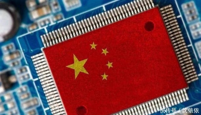 国产|国产芯井喷式崛起!中国新增近2万家芯片企业:海思芯片出现转机