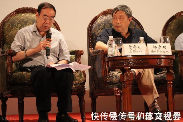 怪病|贾平凹的“两个女儿”,文坛公知的“一团浆糊”——文坛3个怪病