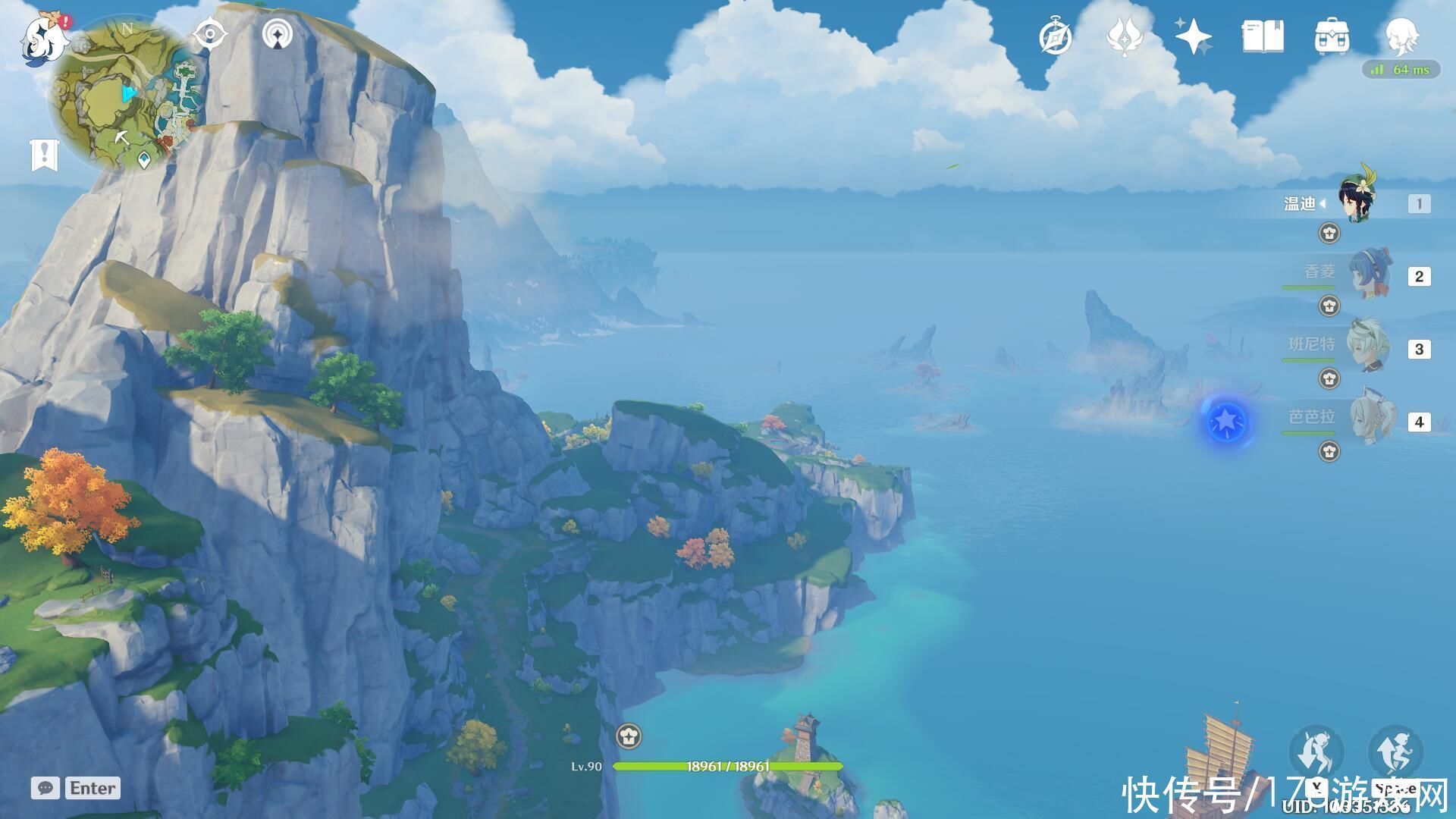 测量 原神:提瓦特地理研究——24座重要山峰建筑高度测量结果