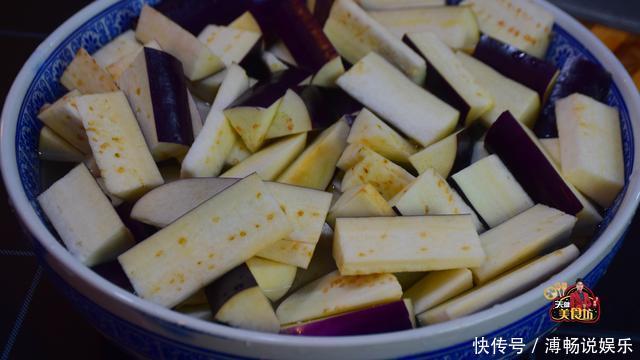 备用|鱼香茄子最好吃的家庭做法,简单美味又下饭,看看你喜欢吃不