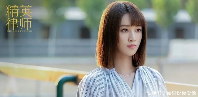 《精英律师》评分持续下滑,即使阵容再强大,也无法挽救惨淡口碑!