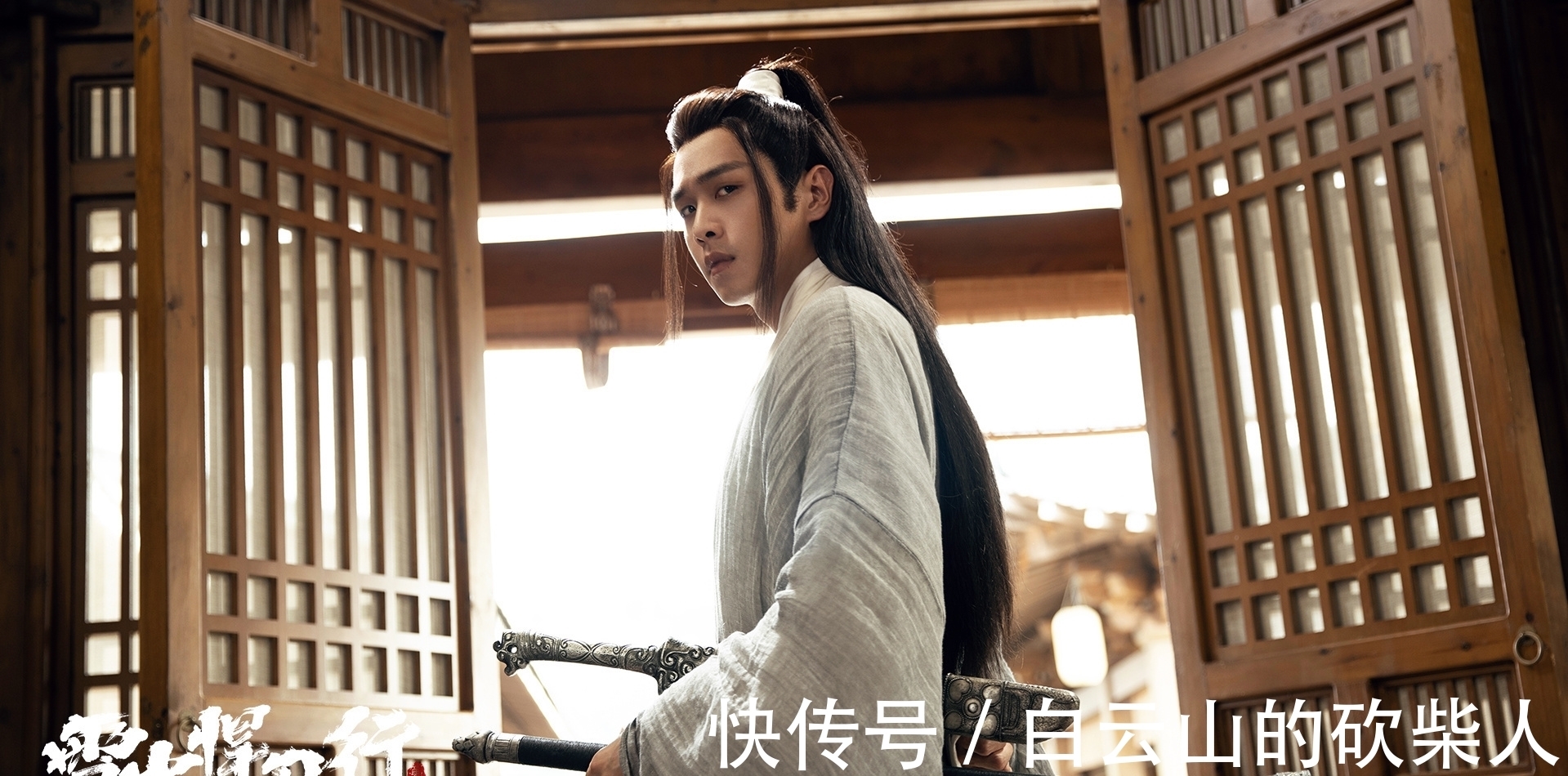 曹长卿!雪中悍刀行中的6位儒圣谁最厉害,曹长卿排第二,张扶摇隐藏最深