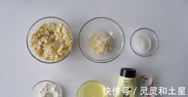 软心杏仁脆片|一次搞定4种口味|私房爆单!