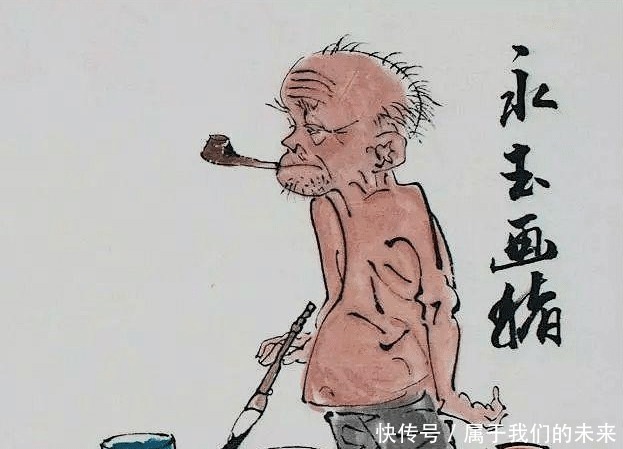 他与范曾对骂跨越两个世纪,曾是死对头,如今凭一幅画消停了下来!