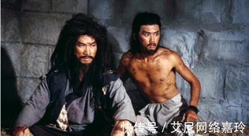 金庸$金庸武侠最厉害6大内功, 声名赫赫的北冥神功仅排第五!