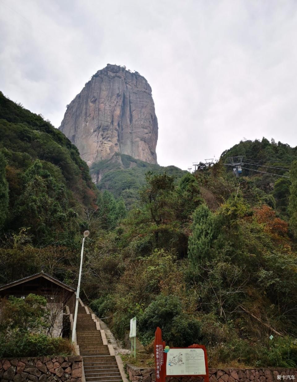 神仙居|旅途中感人生