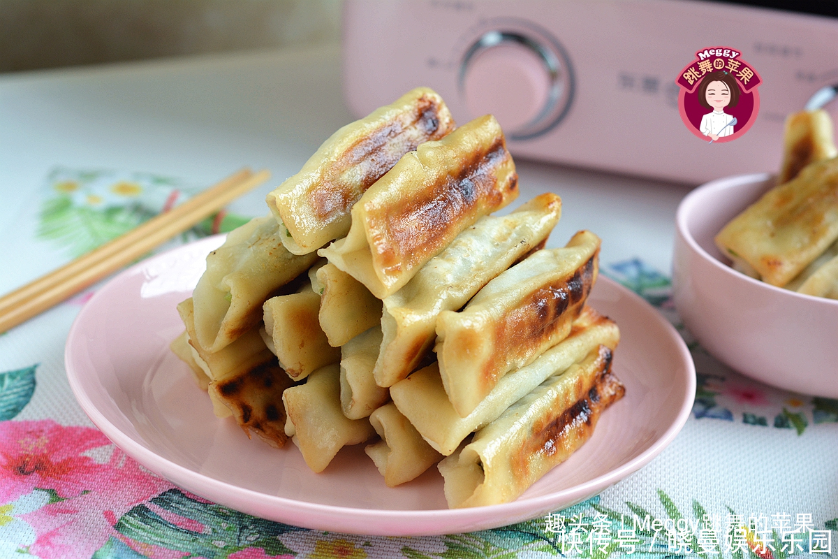  锅贴|老北京最爱的面食，底儿焦脆，馅香嫩，孩子都能做，越漏馅越爱吃
