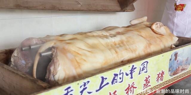 曾上|传承百年的“均安蒸猪”,曾上《舌尖上的中国》