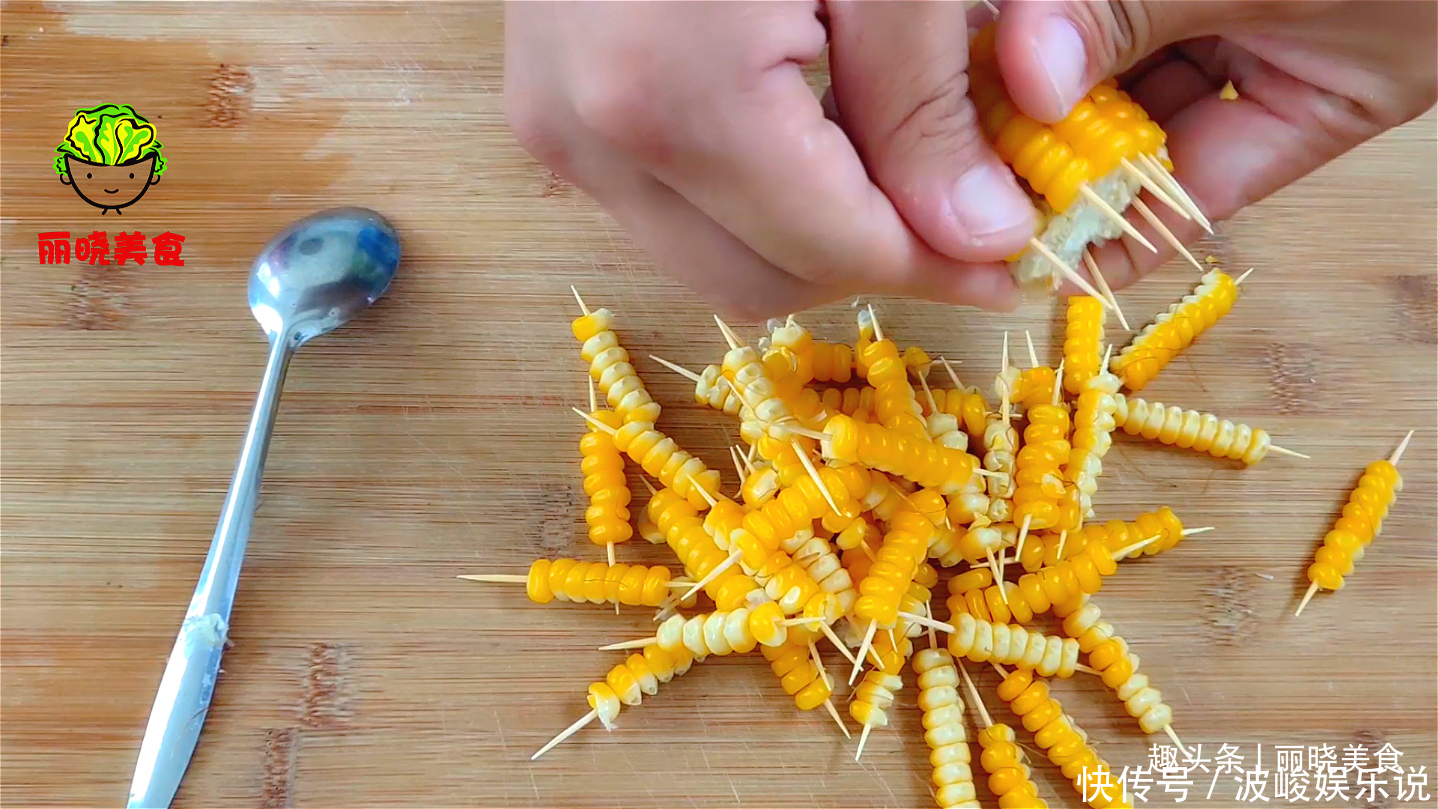 不腻|玉米别总煮着吃了,教你个全新吃法,粒粒酥脆可口,天天都吃不腻