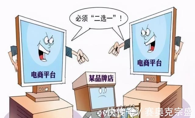 天猫|京东：被迫“二选一”的品牌回来了，良性竞争得人心
