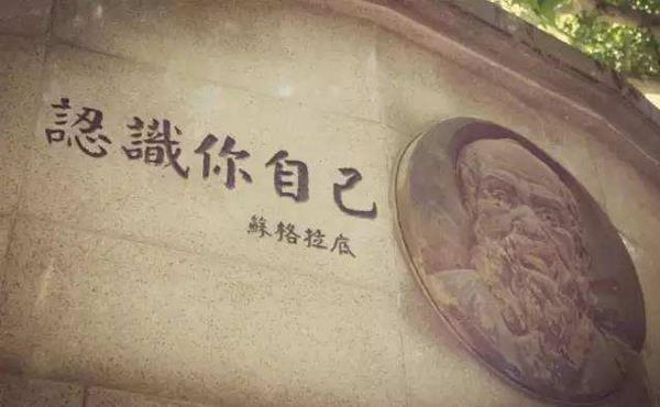 利之!孙子兵法男人必知的10句话,有大格局,方有大境界