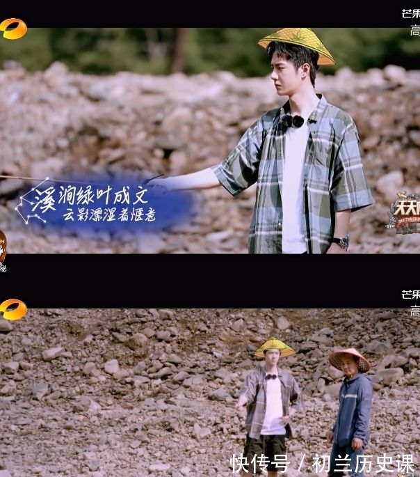 水枪|王一博一直忽悠枫哥下水游泳，《街舞4》8月14日开播，王队长来了