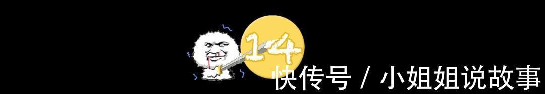 |wlh出面回应pc细节,可这次段子手们却更笋了