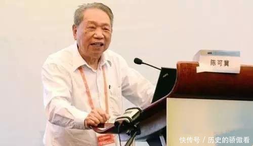 预防心脑血管疾病|研究血管60年,90岁院士陈可冀的“养生箴言”,对中老年人太有用