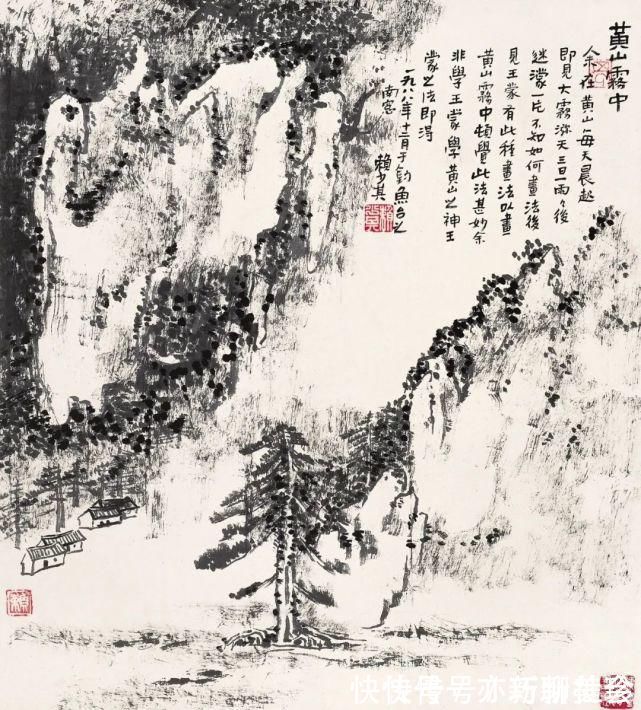 读者|不同的读者可以读出不同的味道,绘画不仅要好看关键得耐品