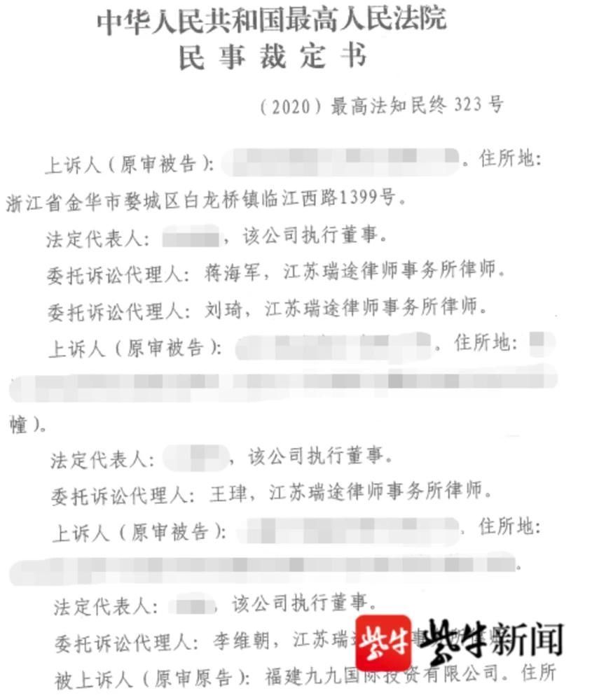 专利|家喻户晓的“网红拖把”专利被宣告“无效” 啥情况?