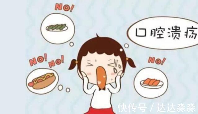 混合痔|老中医口口相传的13种常见病应对秘方