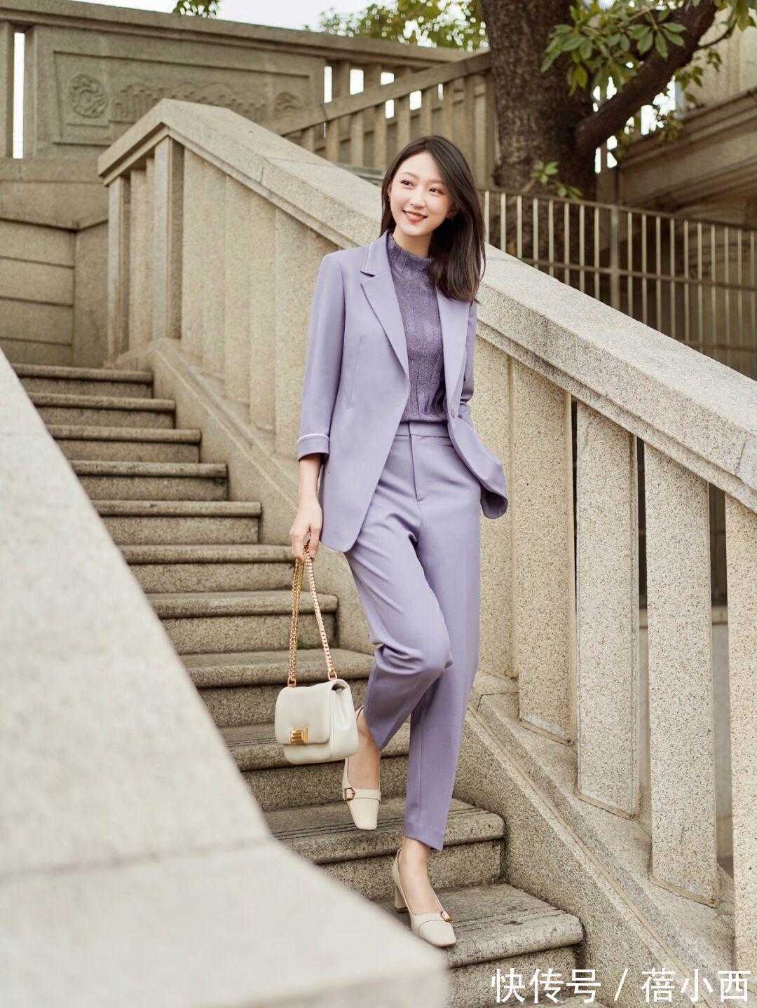 紫色 穿西装时别总是配牛仔裤,学博主这样搭连气质都变高级,赶紧学!