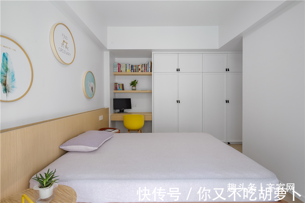 三居|123平精致三居,简约北欧风装修设计,为亲子互动留出更多空间