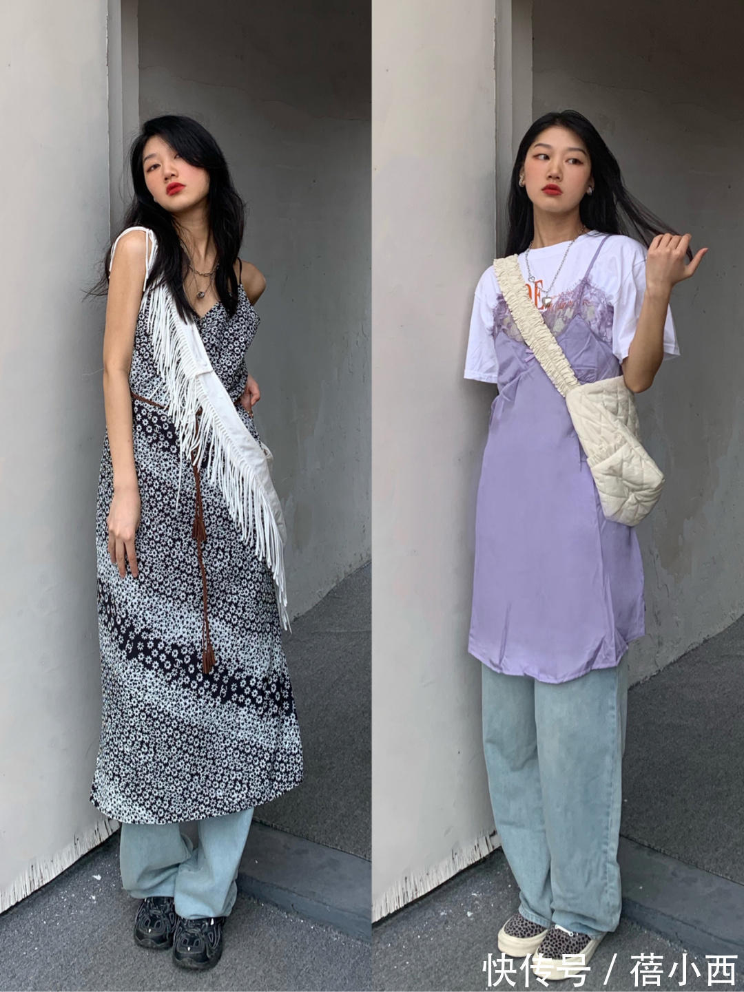 高跟鞋|今年火了的搭配“长裙+阔腿裤”! 瞬间化身穿搭博主,回头率十足