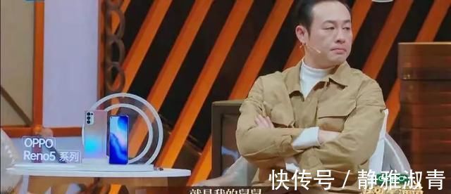 于谦|章子怡曝某男星喝酒伤神经，演戏全程看字板？演员首播收视率夺冠