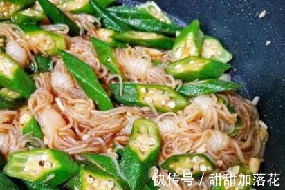 补充维生素|秋葵这样做,营养美味又爽口,补充维生素,老人孩子都爱吃!