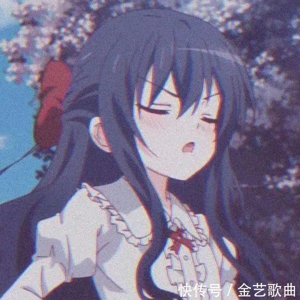 动漫|i辽i辽动漫头像