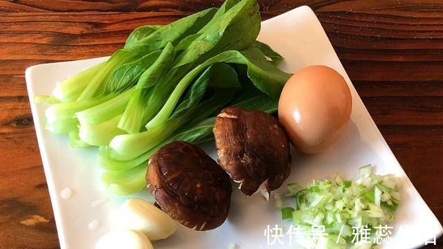 香菇|天冷就想吃面条，教你面条新做法，早餐5分钟搞定，天天吃都不腻