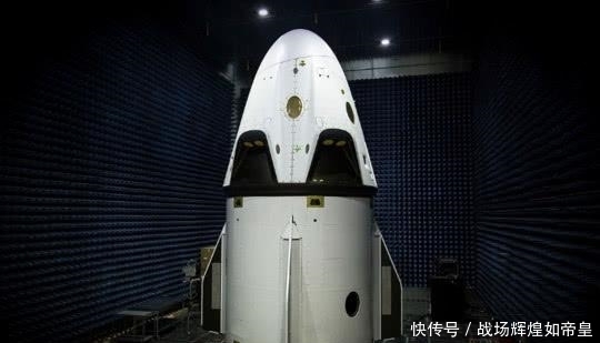 爆炸事故 俄罗斯要求美方解释龙飞船抵达空间站后出现类似酒精气味的问题