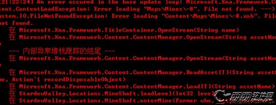 星露谷物语id表
