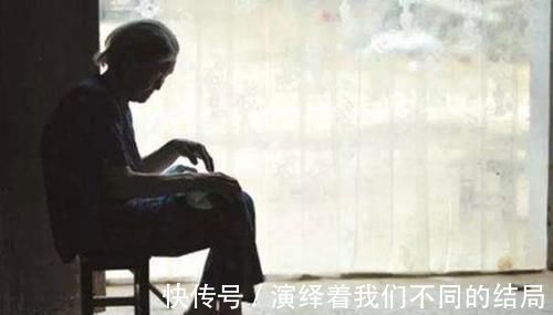 难过|那些打死不生二胎的父母,20年后会面临四大困境,第三个最难过