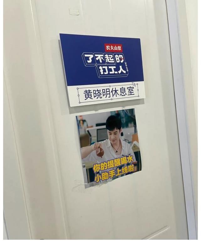 范丞丞|正在录制的6部综艺，大湾区哥哥们惹期待，张卫健舞台首秀来了