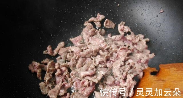 此物|芹菜和此物是“黄金搭档”,尤其孩子要常吃,身体棒,不闹病!