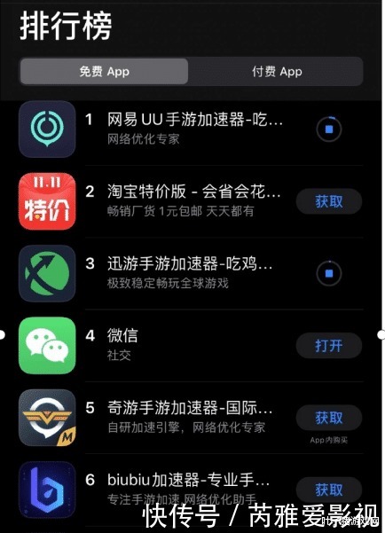 英雄联盟投注官网- 英雄联盟投注中心- 英雄联盟下注盘口李政道谈北京正负电子对撞机工程：我相信祖国会胜利的